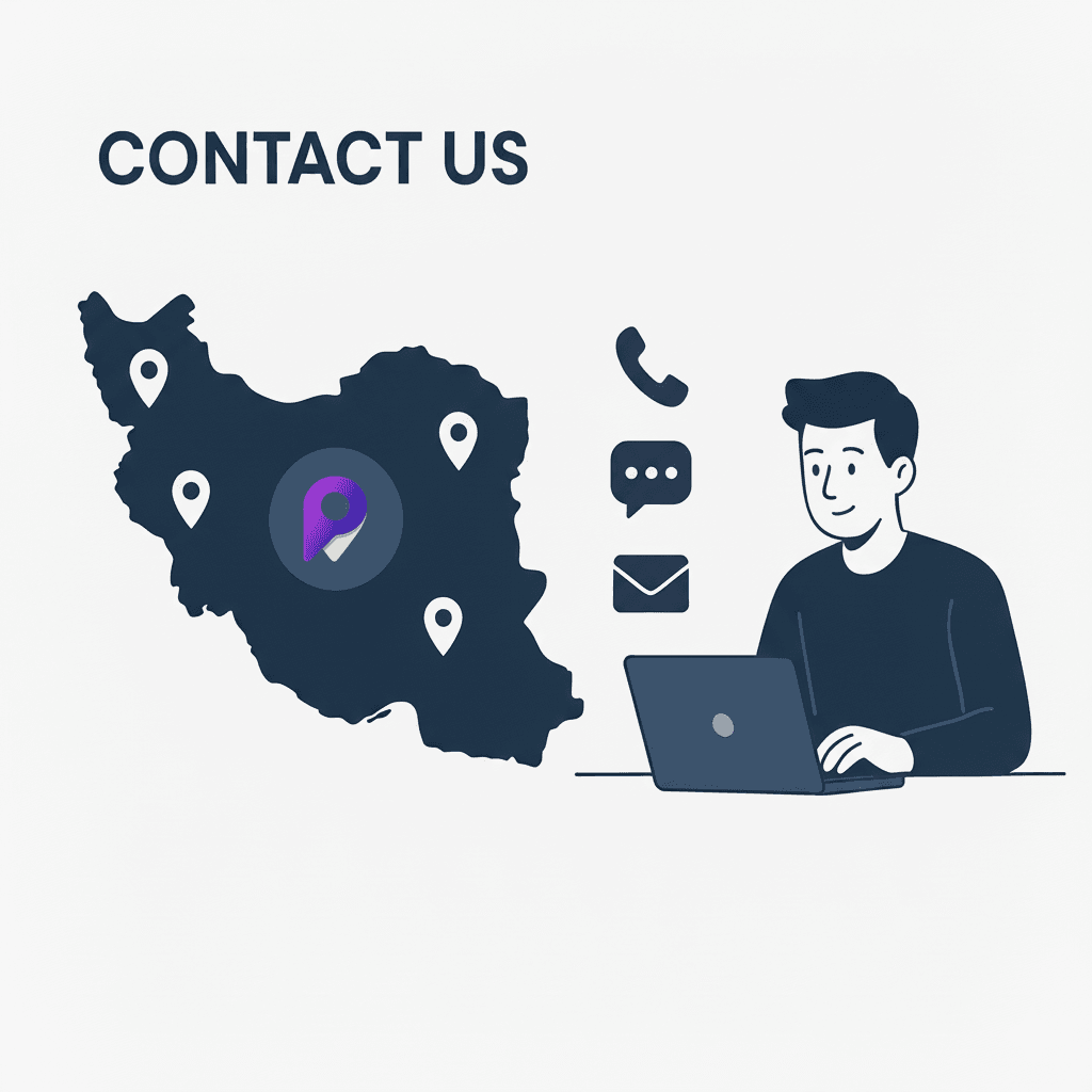 تصویر صفحه تماس با ما پین‌نما؛ نقشه ایران با پین‌های موقعیت، لوگوی پین‌نما