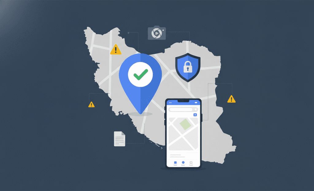 تصویر مینیمال از فرآیند وریفای آدرس در گوگل مپ، شامل پین نقشه با تیک تایید، نماد حفاظت در برابر تعلیق و نقشه ایران در پس‌زمینه.