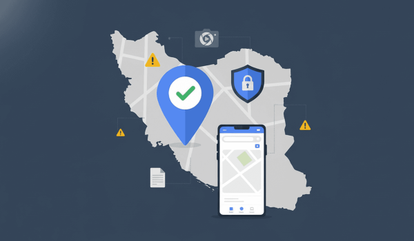 تصویر مینیمال از فرآیند وریفای آدرس در گوگل مپ، شامل پین نقشه با تیک تایید، نماد حفاظت در برابر تعلیق و نقشه ایران در پس‌زمینه.